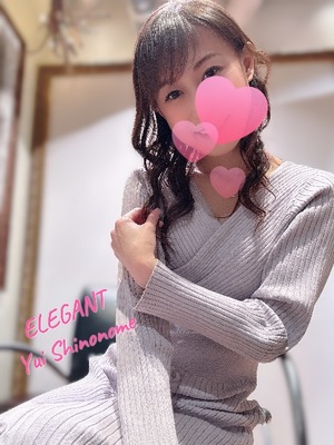 Yui Shinonomeの写メ日記｜エレガント 川崎高級店ソープ