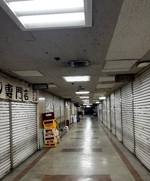 Ichika Amaneの写メ日記｜エレガント 川崎高級店ソープ