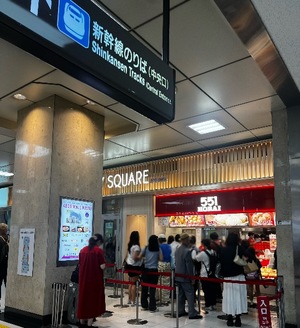 Ichika Amaneの写メ日記｜エレガント 川崎高級店ソープ