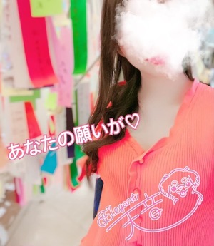 Ichika Amaneの写メ日記｜エレガント 川崎堀之内高級店ソープ
