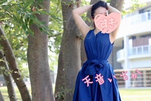Ichika Amaneの写メ日記｜エレガント 川崎高級店ソープ