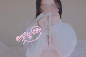 Ichika Amaneの写メ日記｜エレガント 川崎堀之内高級店ソープ