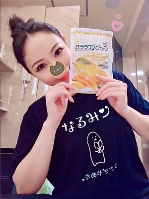 Reiyu Narumiの写メ日記｜エレガント 川崎堀之内高級店ソープ
