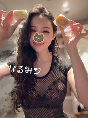 Reiyu Narumiの写メ日記｜エレガント 川崎高級店ソープ