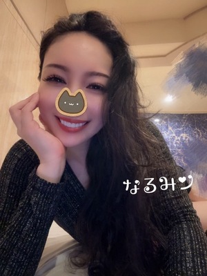 Reiyu Narumiの写メ日記｜エレガント 川崎高級店ソープ
