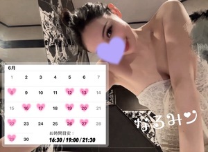 Reiyu Narumiの写メ日記｜エレガント 川崎高級店ソープ