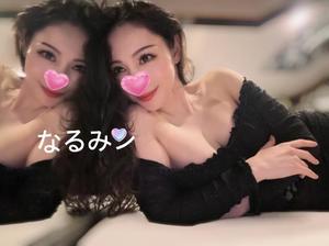 Reiyu Narumiの写メ日記｜エレガント 川崎堀之内高級店ソープ
