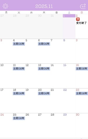 Kaho Hiiragiの写メ日記｜エレガント 川崎高級店ソープ