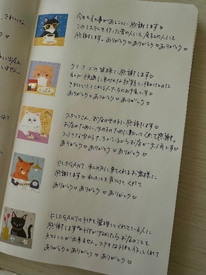 Kaho Hiiragiの写メ日記｜エレガント 川崎高級店ソープ