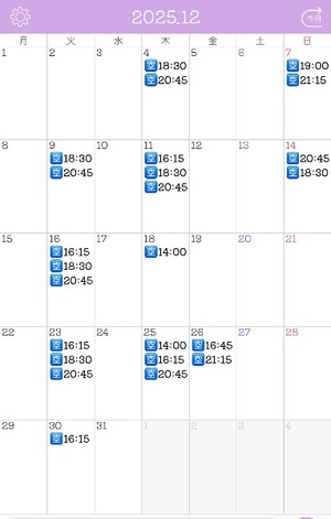 Kaho Hiiragiの写メ日記｜エレガント 川崎高級店ソープ