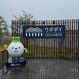 Machi Katsuragiの写メ日記｜エレガント 川崎高級店ソープ