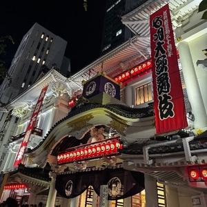 Machi Katsuragiの写メ日記｜エレガント 川崎高級店ソープ
