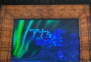 Machi Katsuragiの写メ日記｜エレガント 川崎高級店ソープ