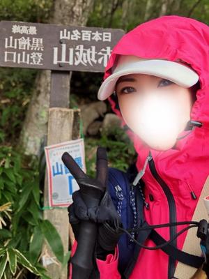 Machi Katsuragiの写メ日記｜エレガント 川崎高級店ソープ