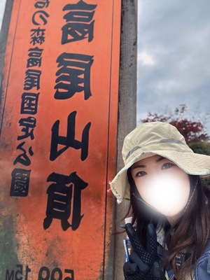 Machi Katsuragiの写メ日記｜エレガント 川崎高級店ソープ