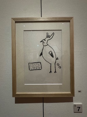 Machi Katsuragiの写メ日記｜エレガント 川崎高級店ソープ