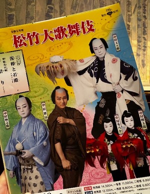 Machi Katsuragiの写メ日記｜エレガント 川崎高級店ソープ