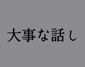 Nozomi Arachiの写メ日記｜エレガント 川崎高級店ソープ