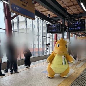 Mae Yashiroの写メ日記｜エレガント 川崎高級店ソープ