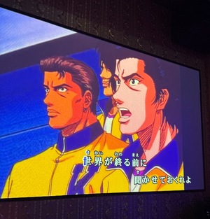 Mae Yashiroの写メ日記｜エレガント 川崎高級店ソープ