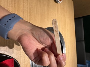 Mae Yashiroの写メ日記｜エレガント 川崎高級店ソープ