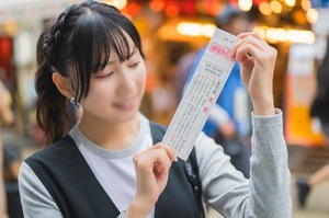 Mae Yashiroの写メ日記｜エレガント 川崎高級店ソープ