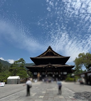 Mae Yashiroの写メ日記｜エレガント 川崎高級店ソープ