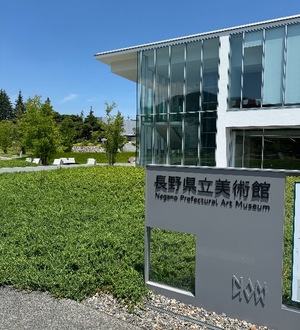 Mae Yashiroの写メ日記｜エレガント 川崎高級店ソープ