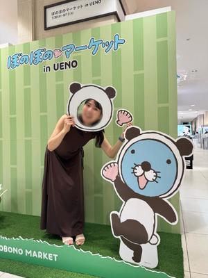 Mae Yashiroの写メ日記｜エレガント 川崎高級店ソープ
