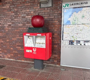 Mae Yashiroの写メ日記｜エレガント 川崎高級店ソープ