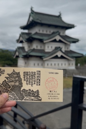 Mae Yashiroの写メ日記｜エレガント 川崎高級店ソープ