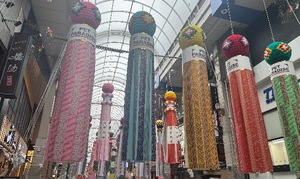 Mae Yashiroの写メ日記｜エレガント 川崎高級店ソープ
