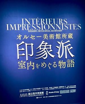 Mae Yashiroの写メ日記｜エレガント 川崎堀之内高級店ソープ