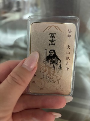 Yu Shiraneの写メ日記｜エレガント 川崎高級店ソープ