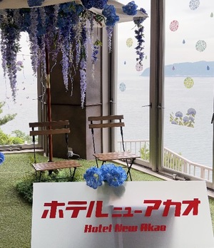 Yu Shiraneの写メ日記｜エレガント 川崎高級店ソープ