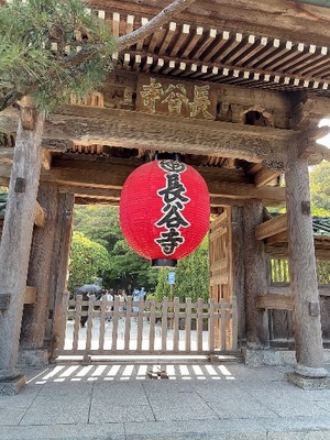 Yu Shiraneの写メ日記｜エレガント 川崎高級店ソープ