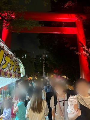 Yu Shiraneの写メ日記｜エレガント 川崎高級店ソープ