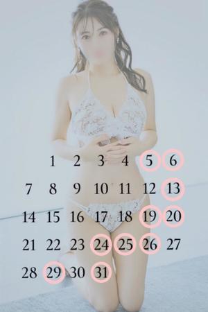 Yu Shiraneの写メ日記｜エレガント 川崎高級店ソープ