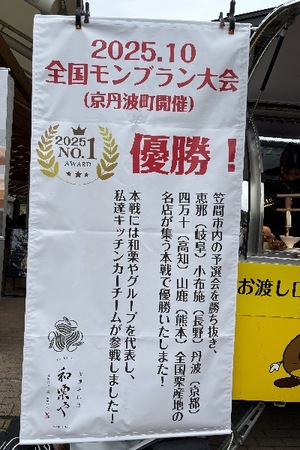 Yu Shiraneの写メ日記｜エレガント 川崎高級店ソープ