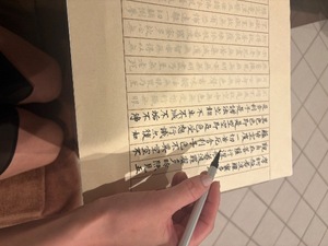 Keiko Kamiyaの写メ日記｜エレガント 川崎堀之内高級店ソープ