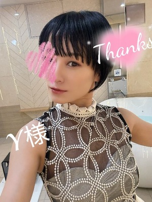 Keiko Kamiyaの写メ日記｜エレガント 川崎高級店ソープ