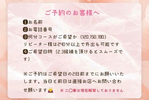 Sanae Himuroの写メ日記｜エレガント 川崎高級店ソープ