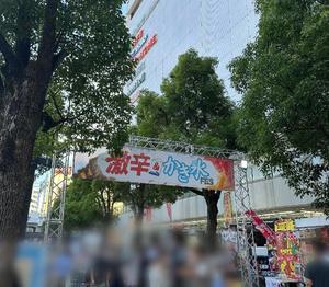 Sanae Himuroの写メ日記｜エレガント 川崎高級店ソープ