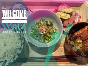Sanae Himuroの写メ日記｜エレガント 川崎高級店ソープ