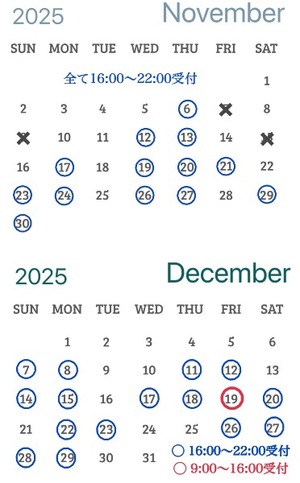 Sanae Himuroの写メ日記｜エレガント 川崎高級店ソープ