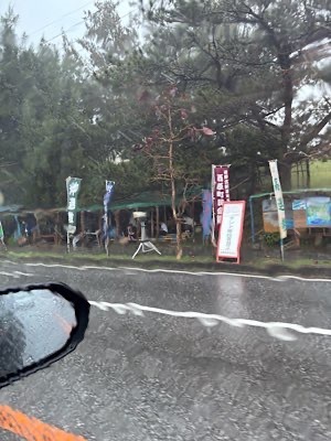 Ayami Imaiの写メ日記｜エレガント 川崎高級店ソープ