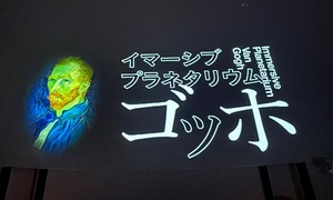 Ayami Imaiの写メ日記｜エレガント 川崎高級店ソープ