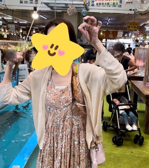 Ayami Imaiの写メ日記｜エレガント 川崎高級店ソープ