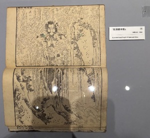 Ayami Imaiの写メ日記｜エレガント 川崎高級店ソープ