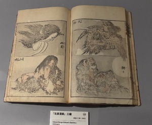 Ayami Imaiの写メ日記｜エレガント 川崎高級店ソープ